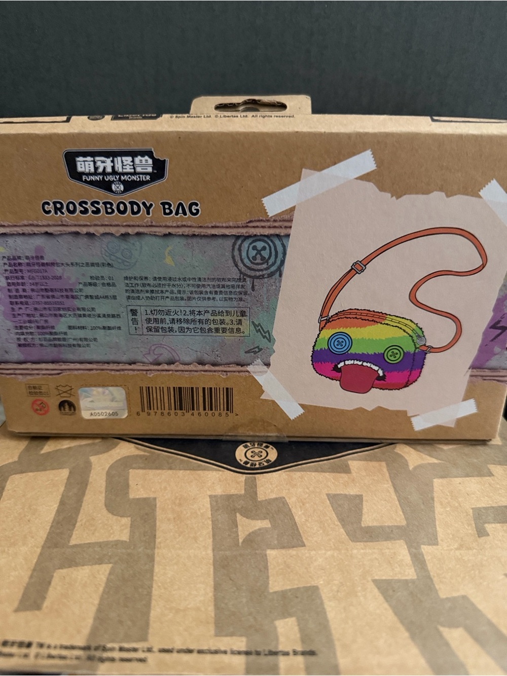 Funny Ugly Monster Rainbow Crossbody            $50